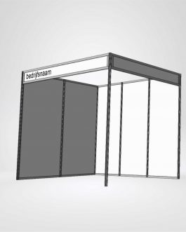 Traditional fascia with company name