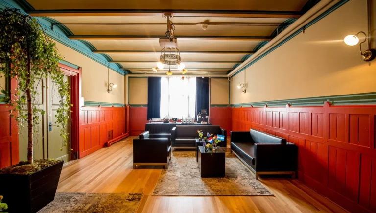 Beurs van Berlage Amsterdam — Reception Room — Photo 1