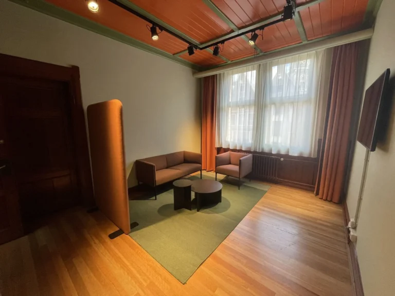 Beurs van Berlage Amsterdam — Zijl room — Photo 1